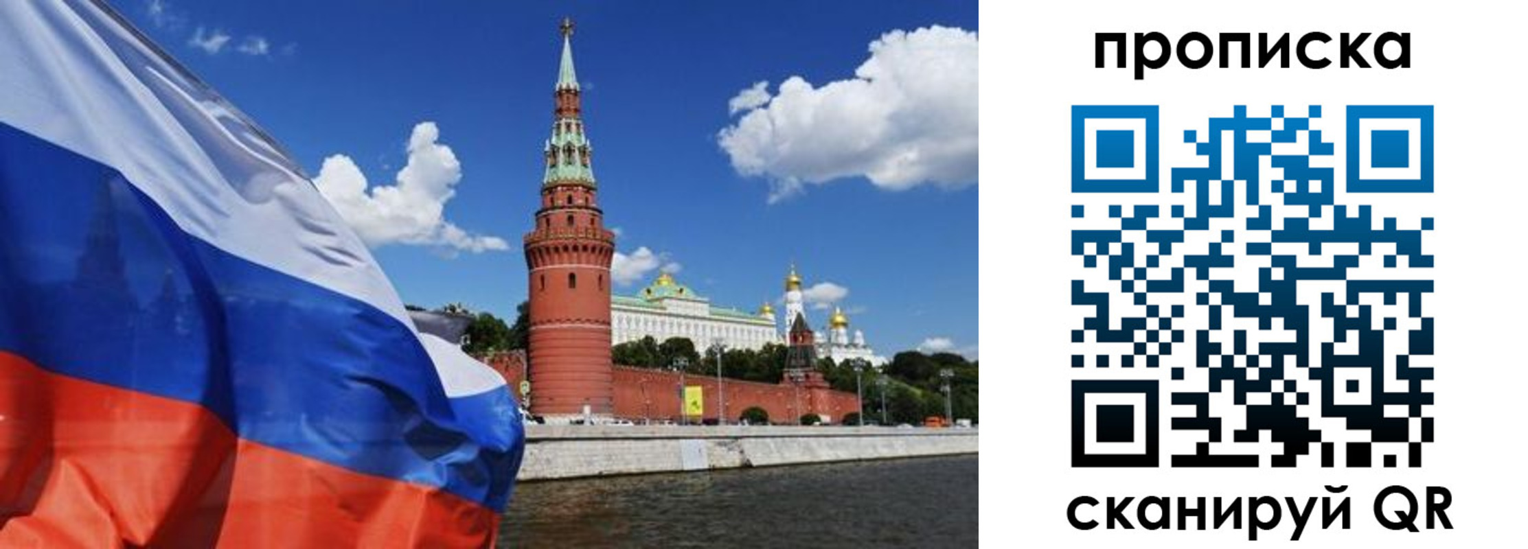 форма 3 в Чувашии