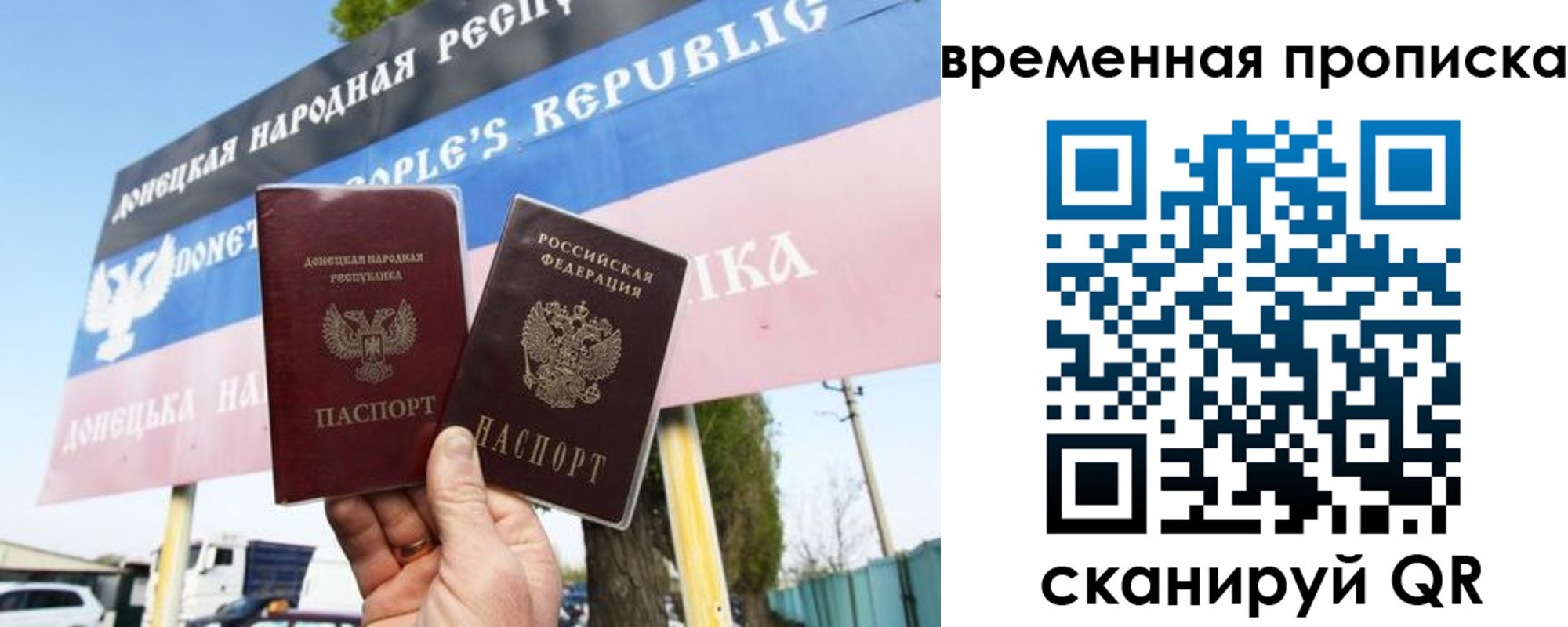 форма 3 в Чувашии