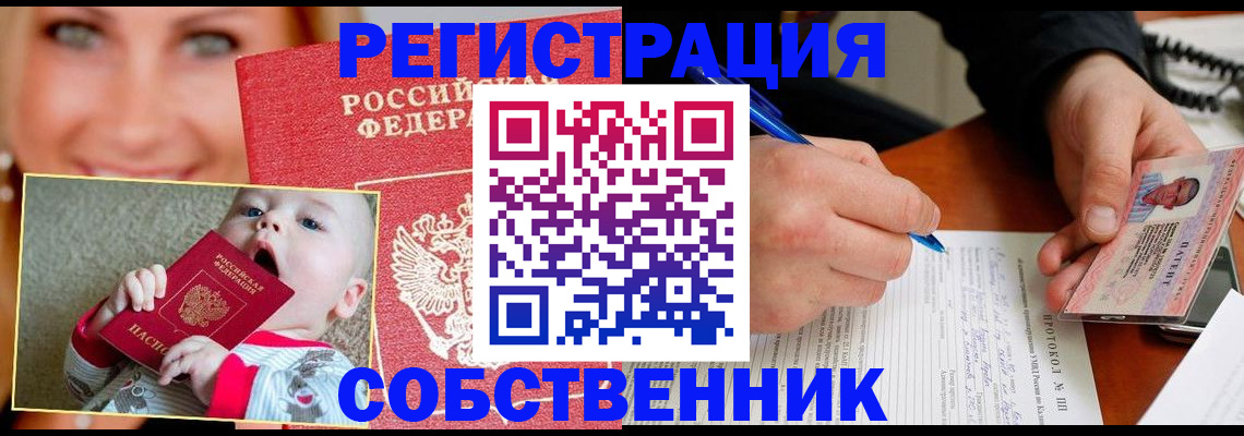 форма 3 в Чувашии